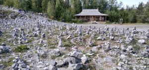 поляна сейдов поляна сейдов