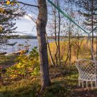 берег качели берег качели