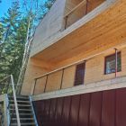 терраса терраса